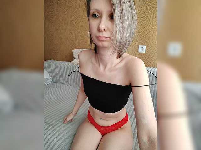 prettyKris's BongaCams show and profile