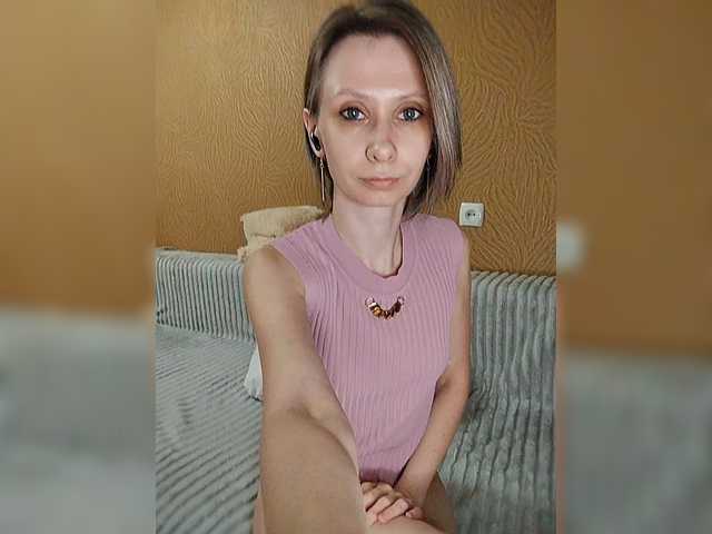 prettyKris's BongaCams show and profile