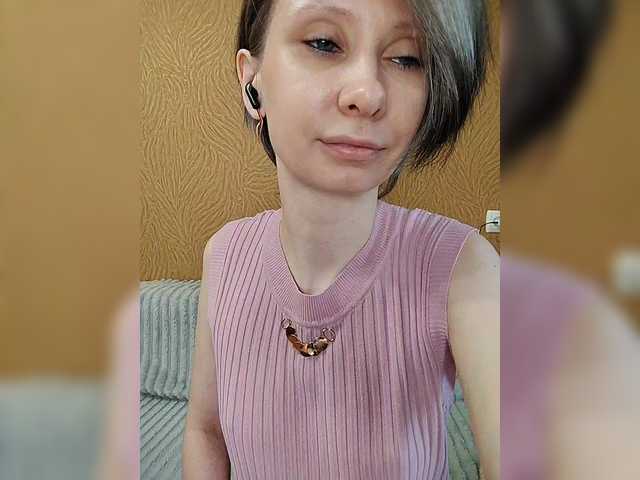 sex prettyKris