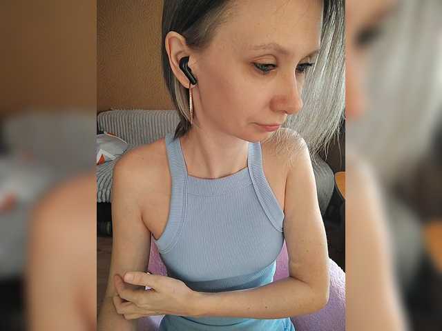 prettyKris's BongaCams show and profile