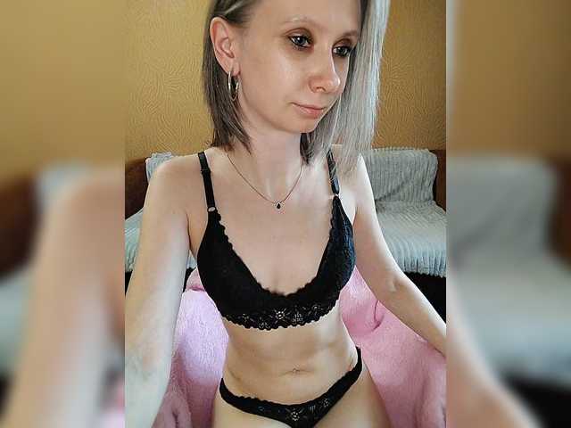 prettyKris's BongaCams show and profile