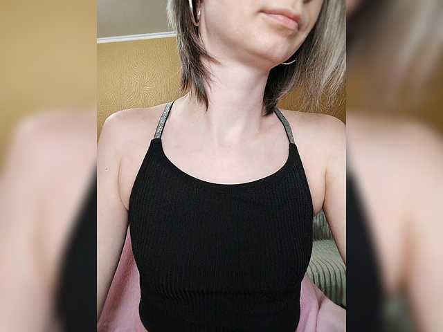 prettyKris's BongaCams show and profile