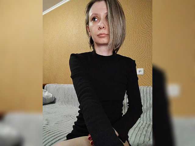 prettyKris's BongaCams show and profile