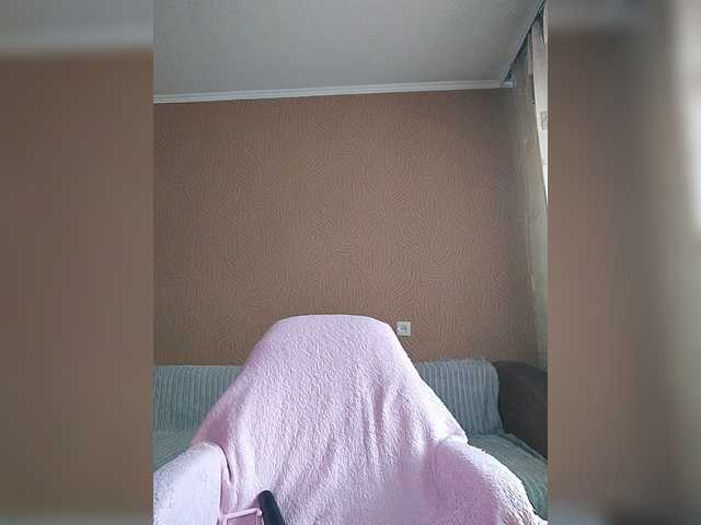 prettyKris's BongaCams show and profile