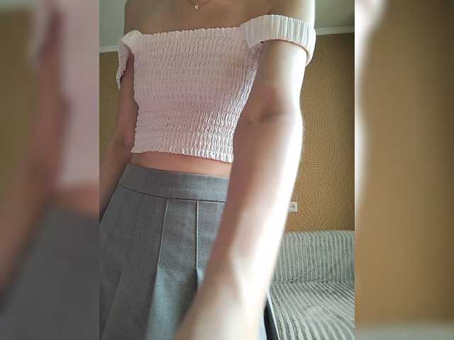 стрип от prettyKris