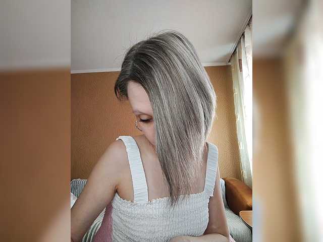 prettyKris's BongaCams show and profile