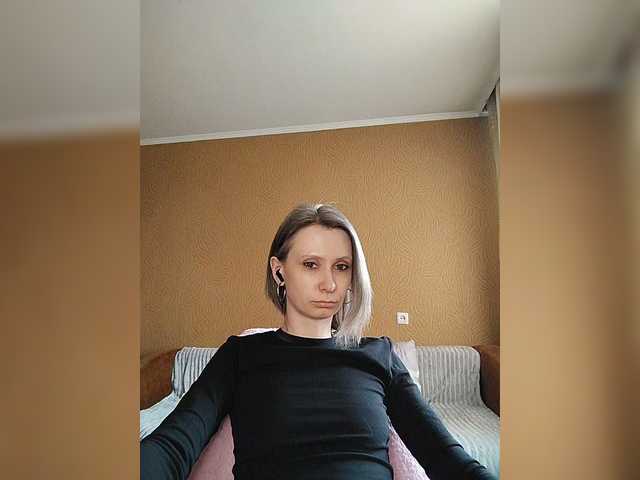 prettyKris's BongaCams show and profile