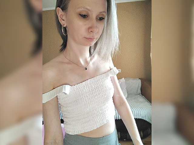 prettyKris's BongaCams show and profile