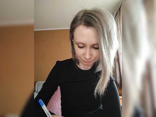 prettyKris's BongaCams show and profile