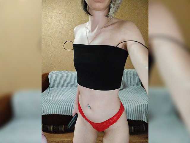 prettyKris from BongaCams is Freechat