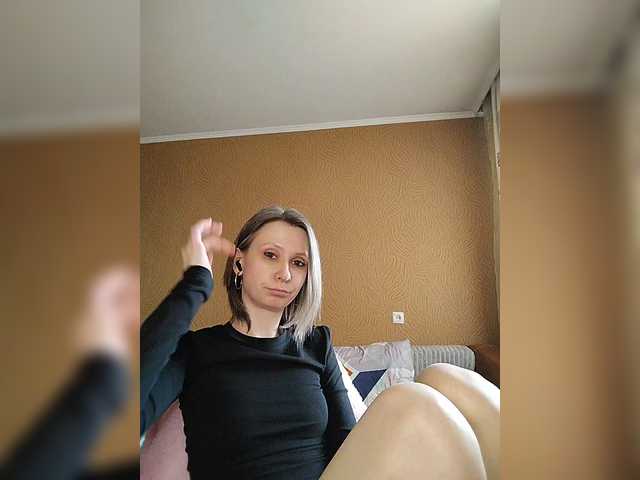 prettyKris's BongaCams show and profile