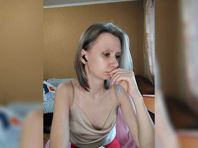 prettyKris's BongaCams show and profile