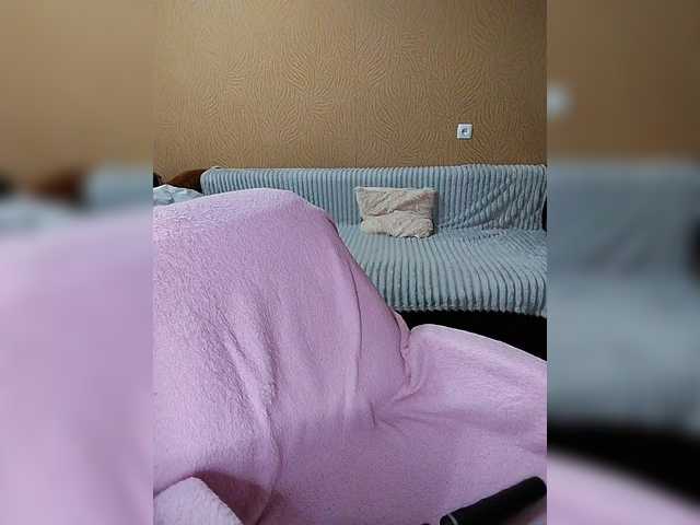 prettykris cam belle