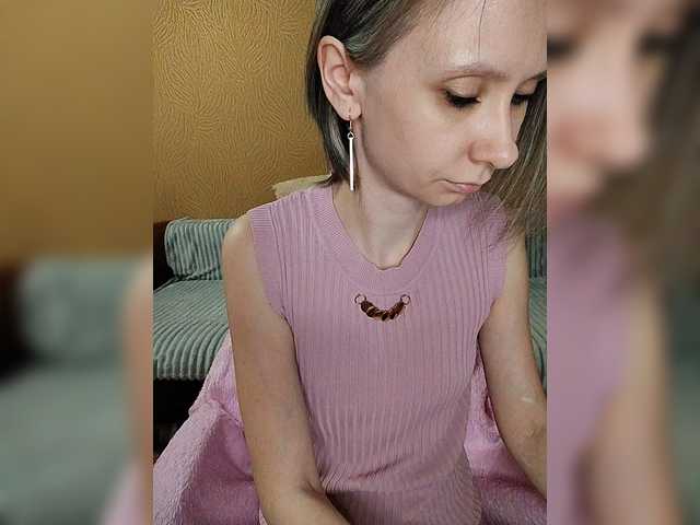 prettyKris's BongaCams show and profile