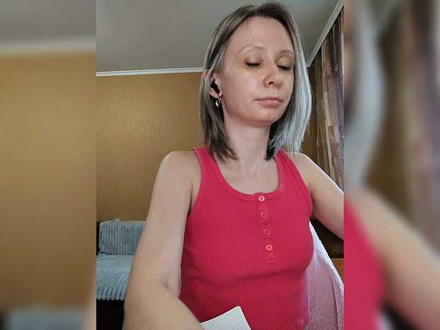 prettyKris's BongaCams show and profile