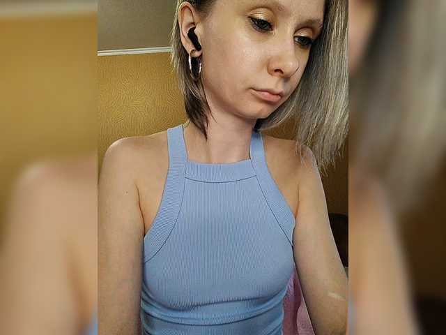 prettyKris's BongaCams show and profile