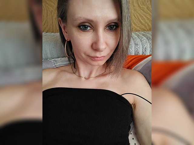 prettyKris's BongaCams show and profile