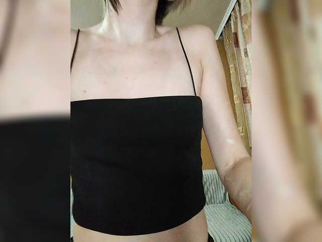 prettyKris's BongaCams show and profile