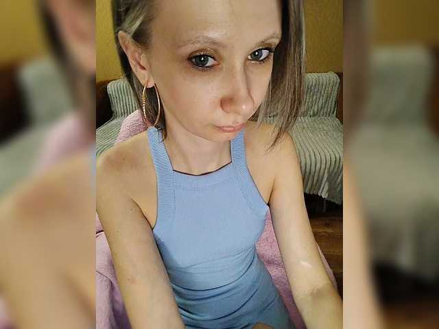 prettyKris's BongaCams show and profile