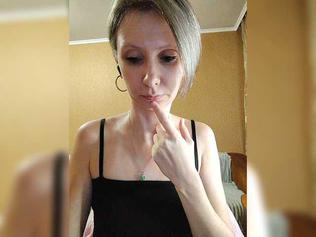 prettyKris from BongaCams is Freechat