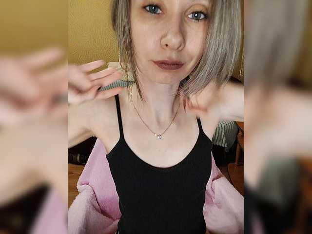 prettyKris's BongaCams show and profile