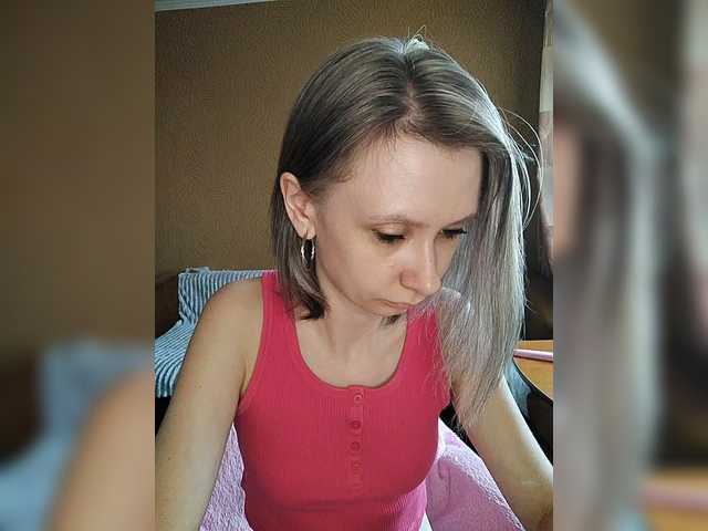 prettyKris's BongaCams show and profile