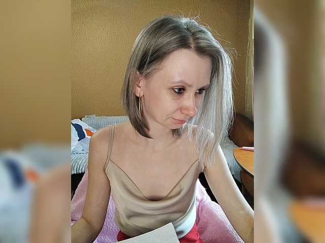 prettyKris's BongaCams show and profile