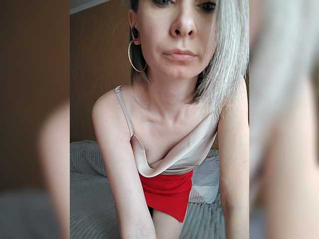 prettyKris's BongaCams show and profile