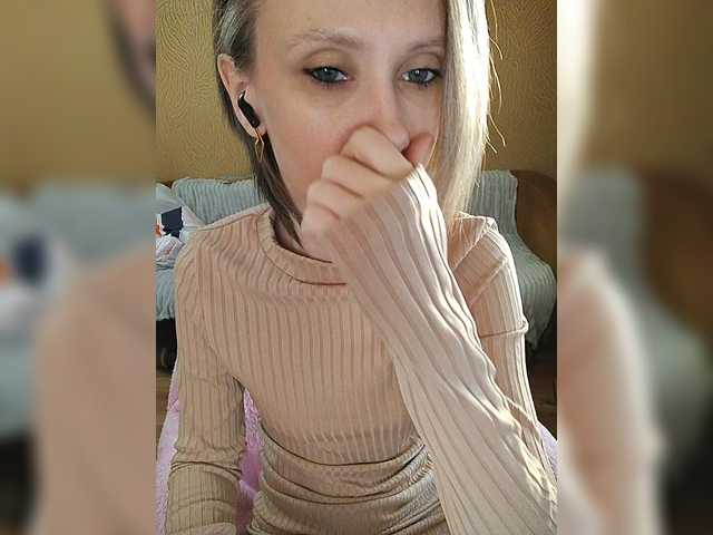 prettyKris's BongaCams show and profile