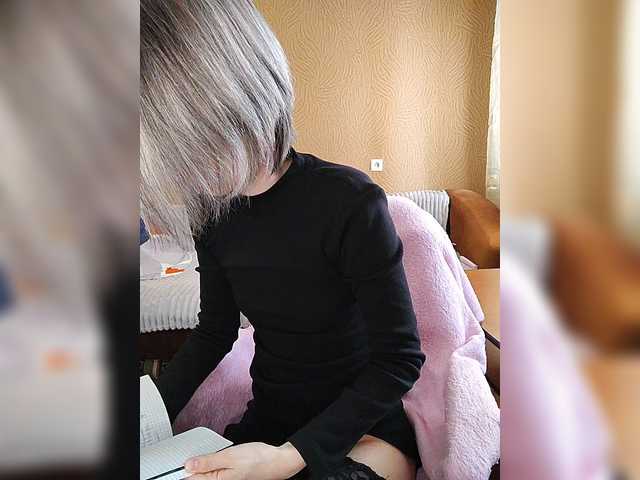 prettyKris's BongaCams show and profile