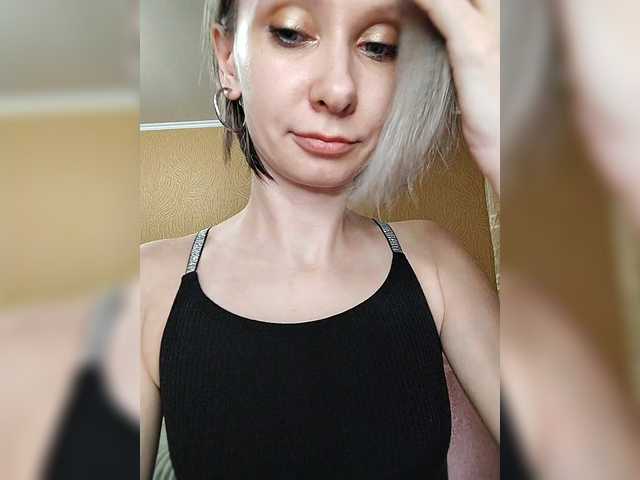 prettyKris's BongaCams show and profile