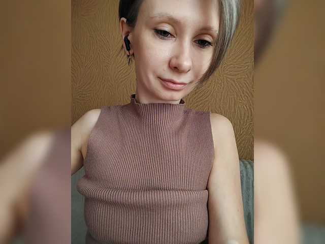 -Christina- webcam
