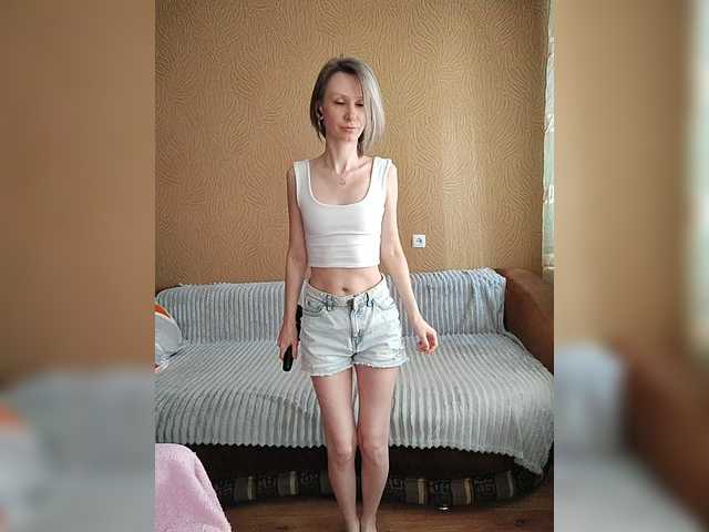 prettyKris's BongaCams show and profile