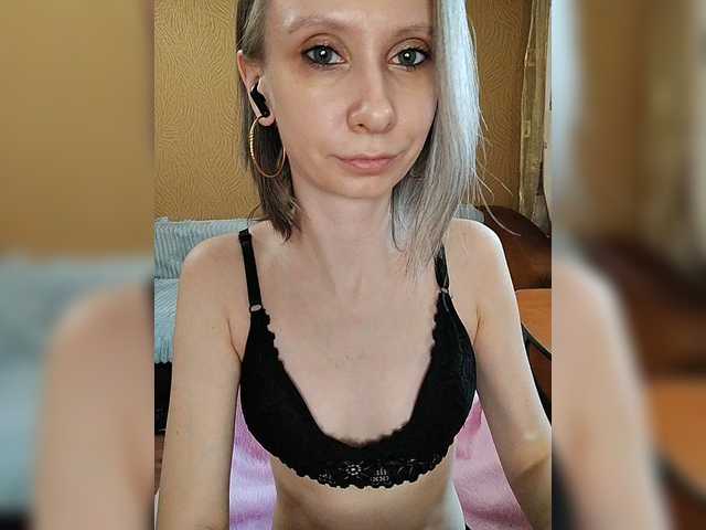 prettyKris's BongaCams show and profile