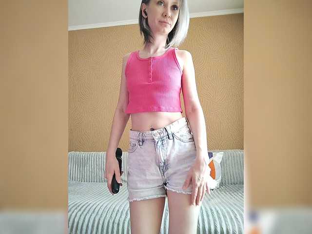 prettyKris's BongaCams show and profile