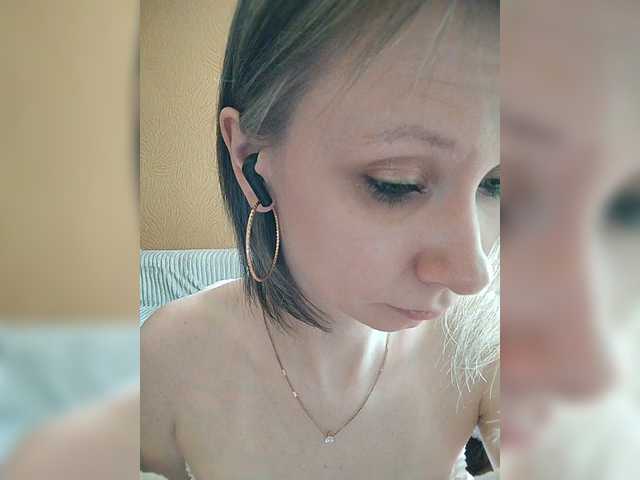 prettyKris's BongaCams show and profile