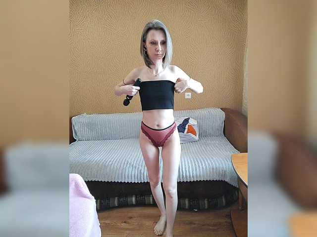 prettyKris's BongaCams show and profile