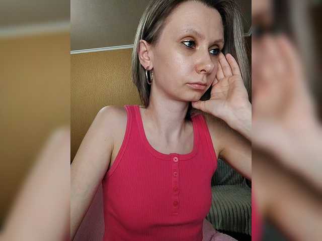 prettyKris's BongaCams show and profile