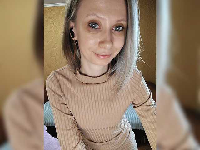 prettyKris's BongaCams show and profile