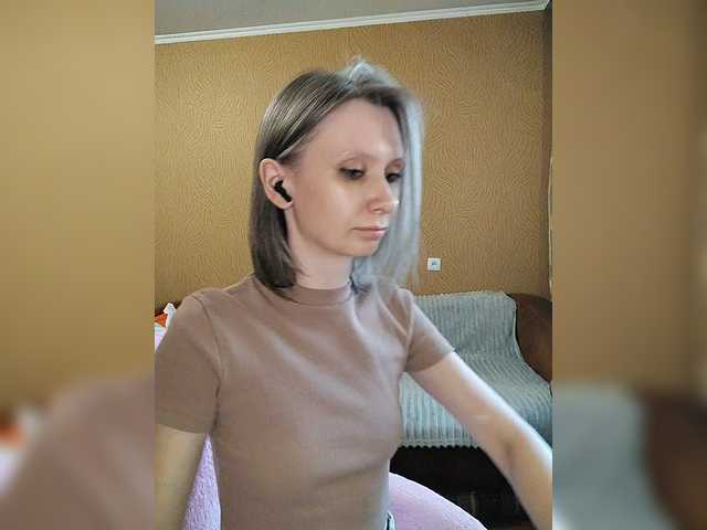 prettyKris's BongaCams show and profile