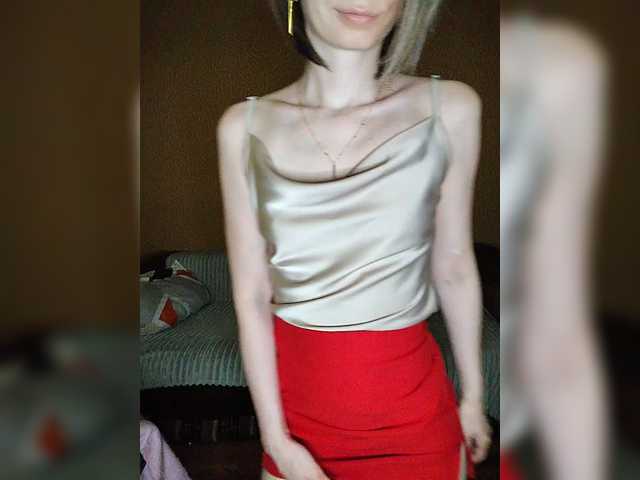 prettyKris's BongaCams show and profile