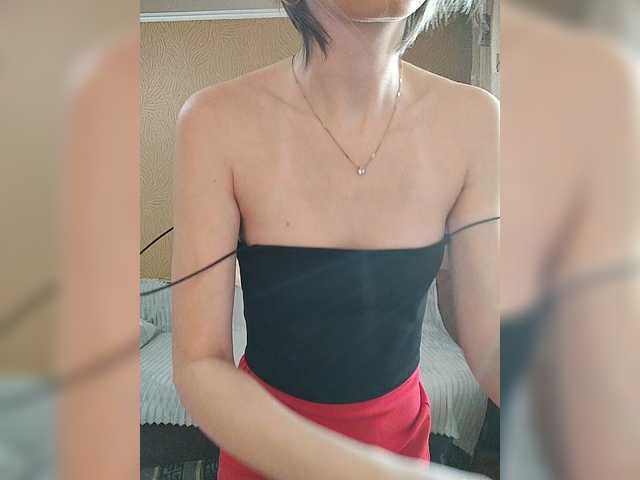 prettyKris's BongaCams show and profile