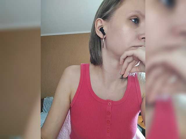 prettyKris's BongaCams show and profile