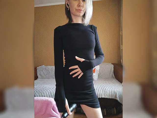 prettyKris's BongaCams show and profile