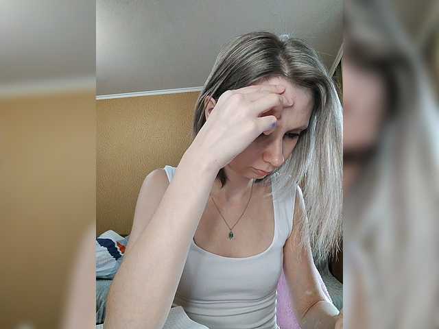 prettyKris's BongaCams show and profile