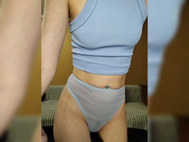 prettyKris's BongaCams show and profile