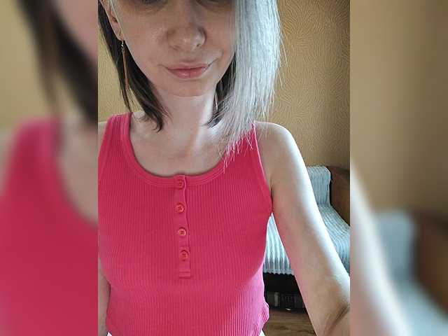 prettyKris's BongaCams show and profile