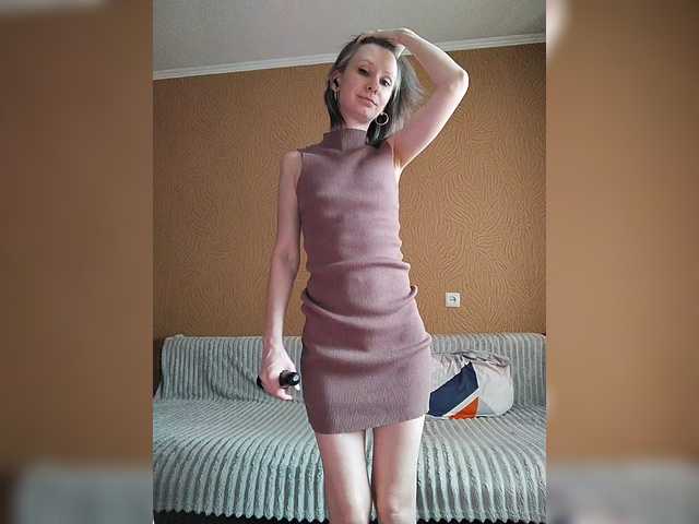 prettyKris's BongaCams show and profile