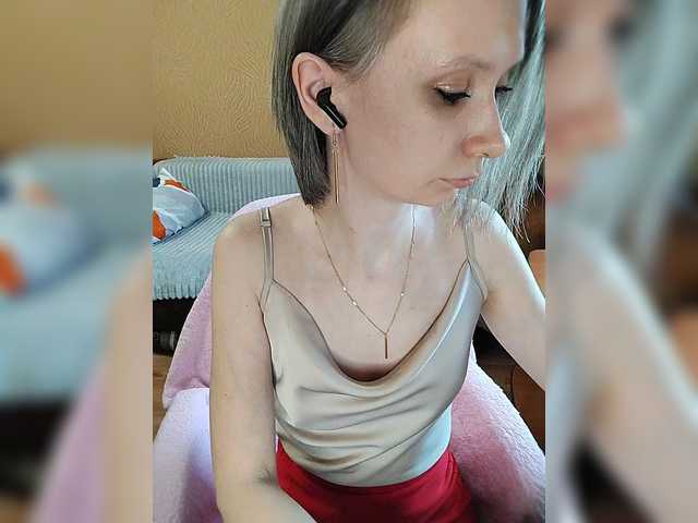 prettyKris's BongaCams show and profile