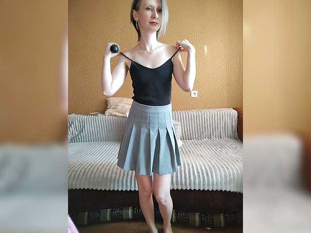 prettyKris's BongaCams show and profile